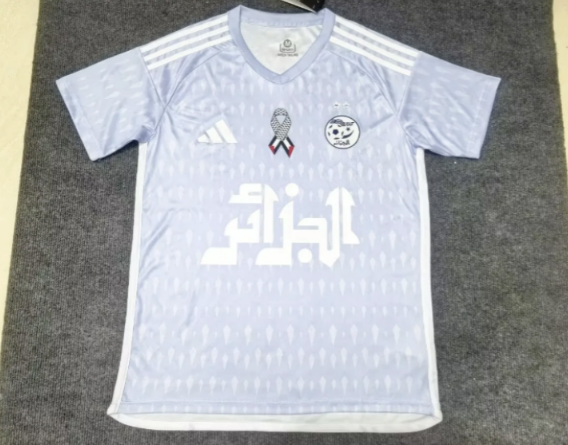  Fan version 25/26 Algeria Special Edition