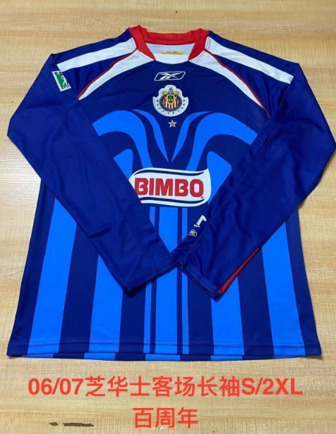 Retro 06-07 Chivas Away long sleeves