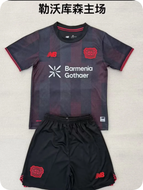 Adults kits 25/26 leverkusen home