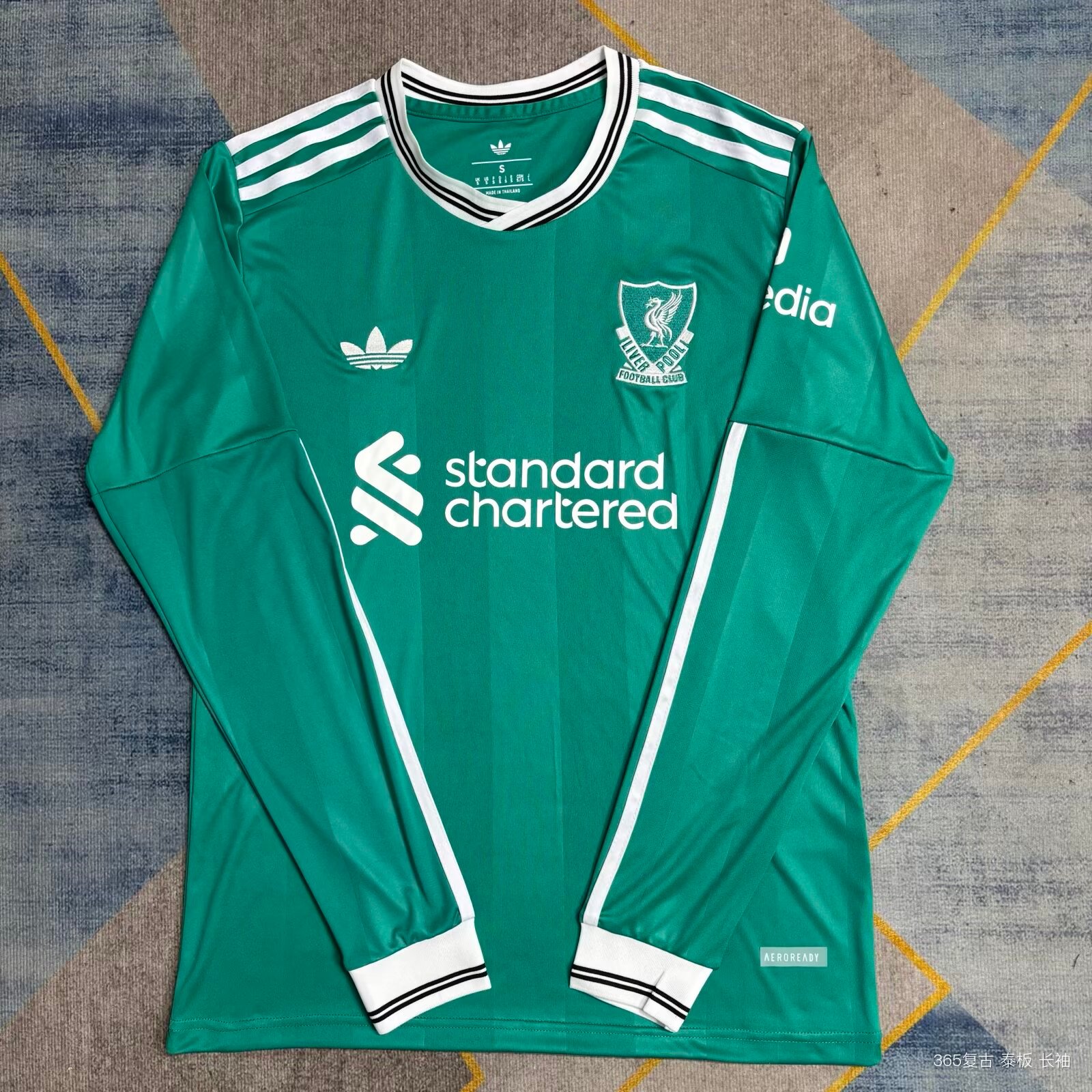  Fan version 25/26 Liverpool second away long-sleeved