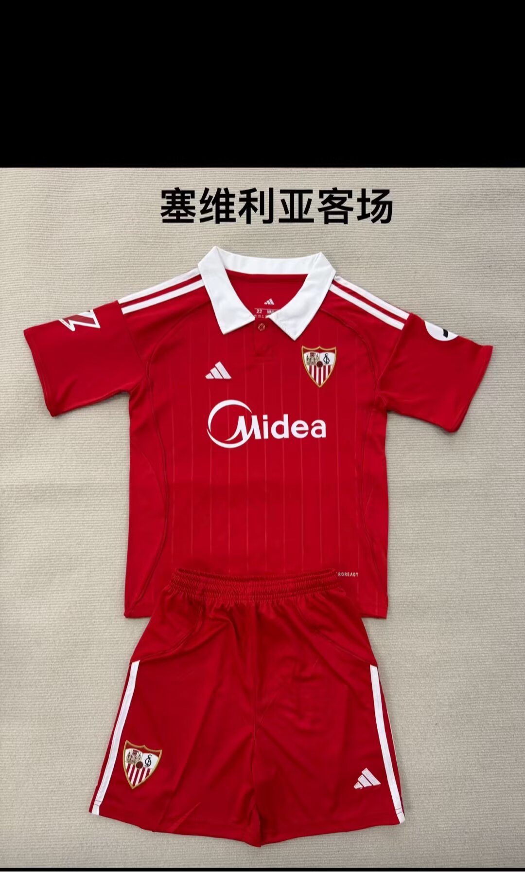  Adults kits 25/26 Sevilla away