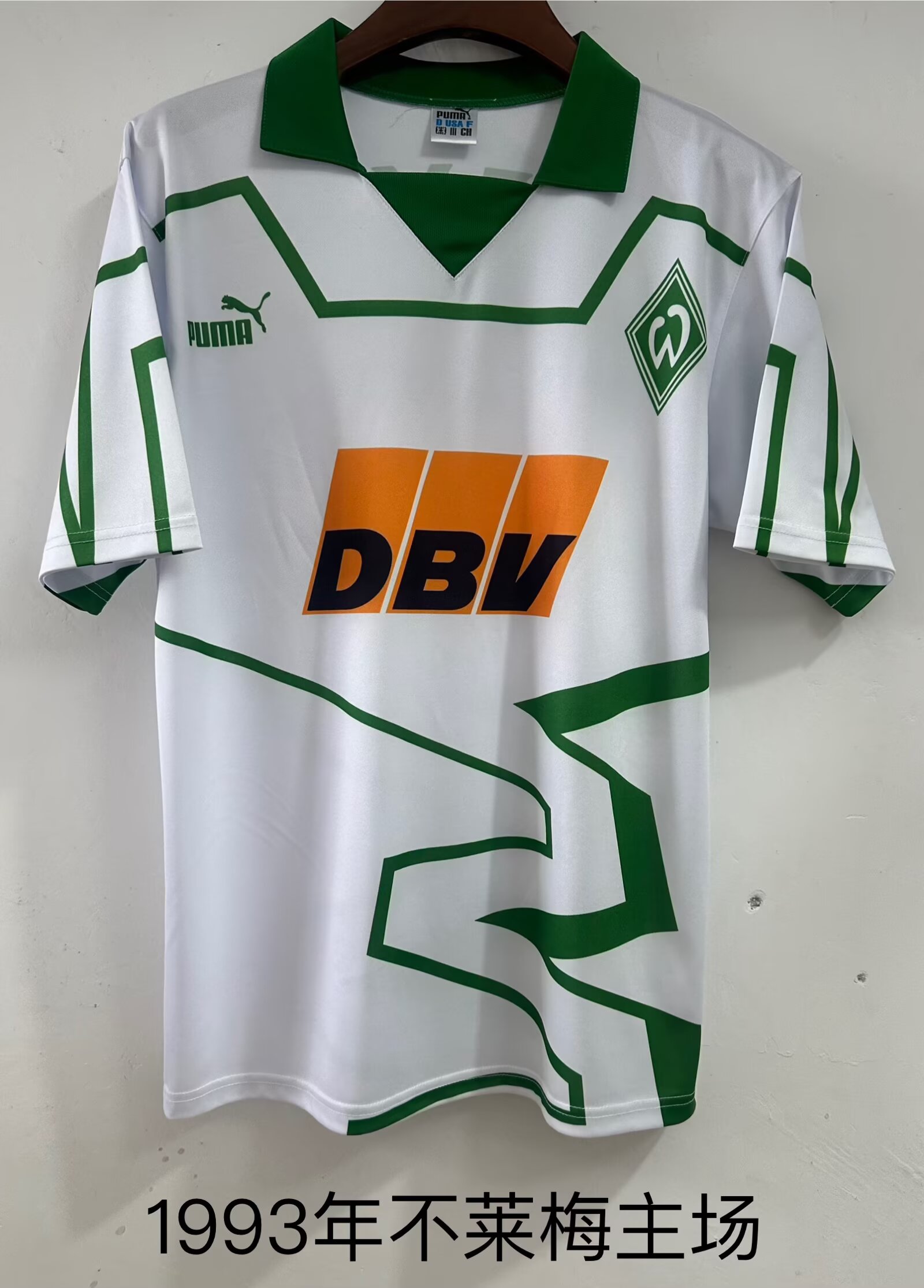 Retro 1993 Werder Bremen home