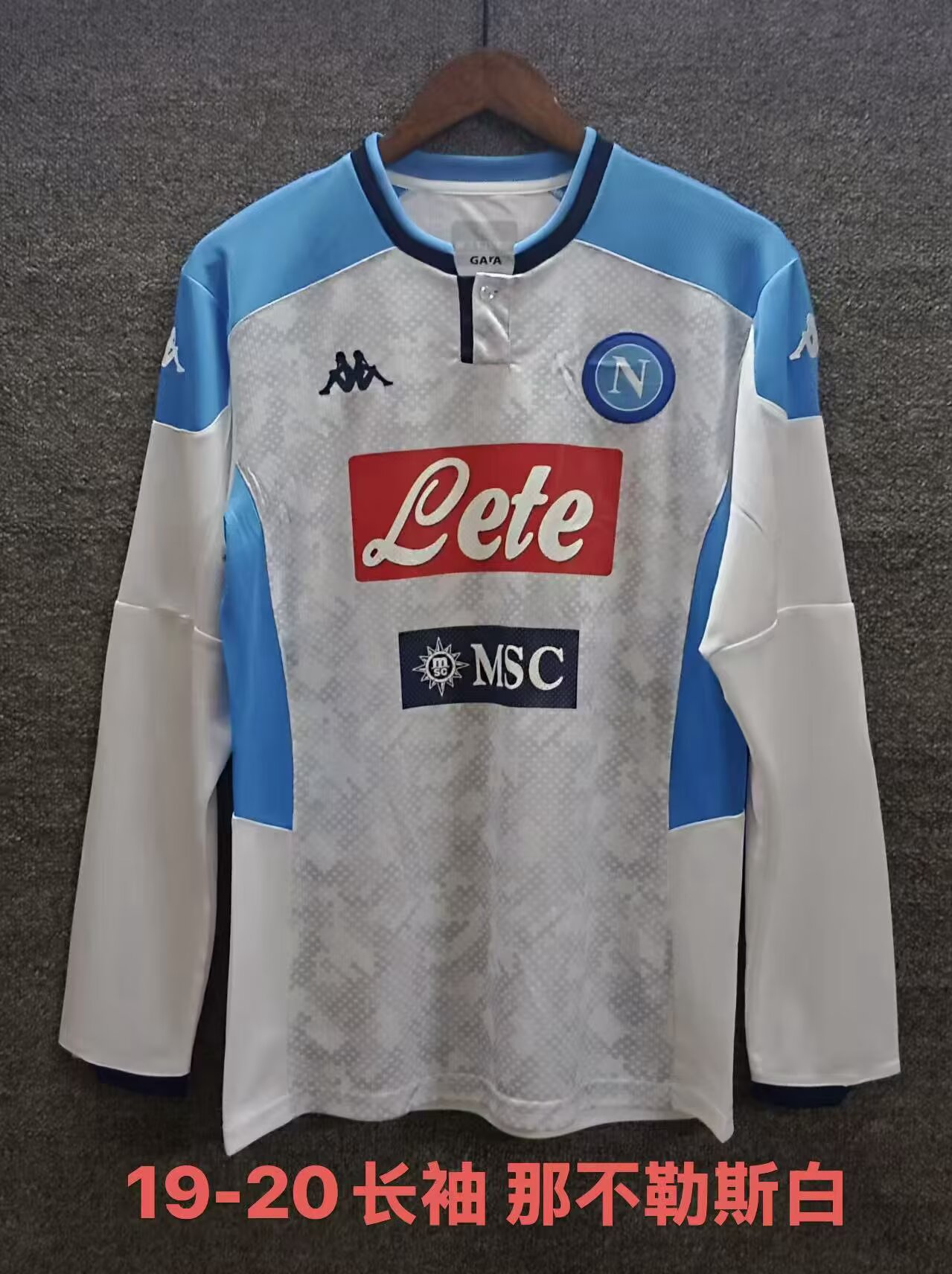 Retro 19-20 Napoli long sleeve