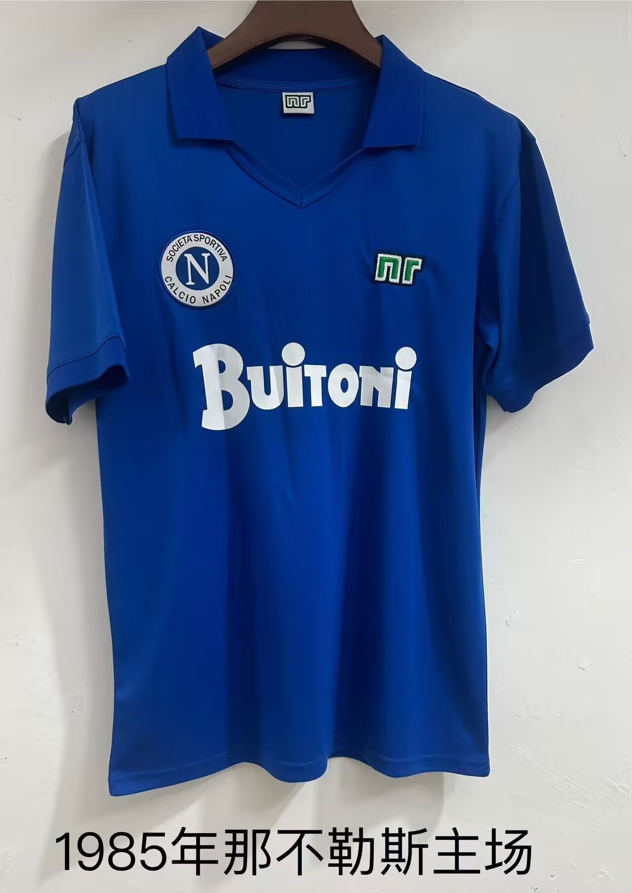 Retro 1985 Naples home