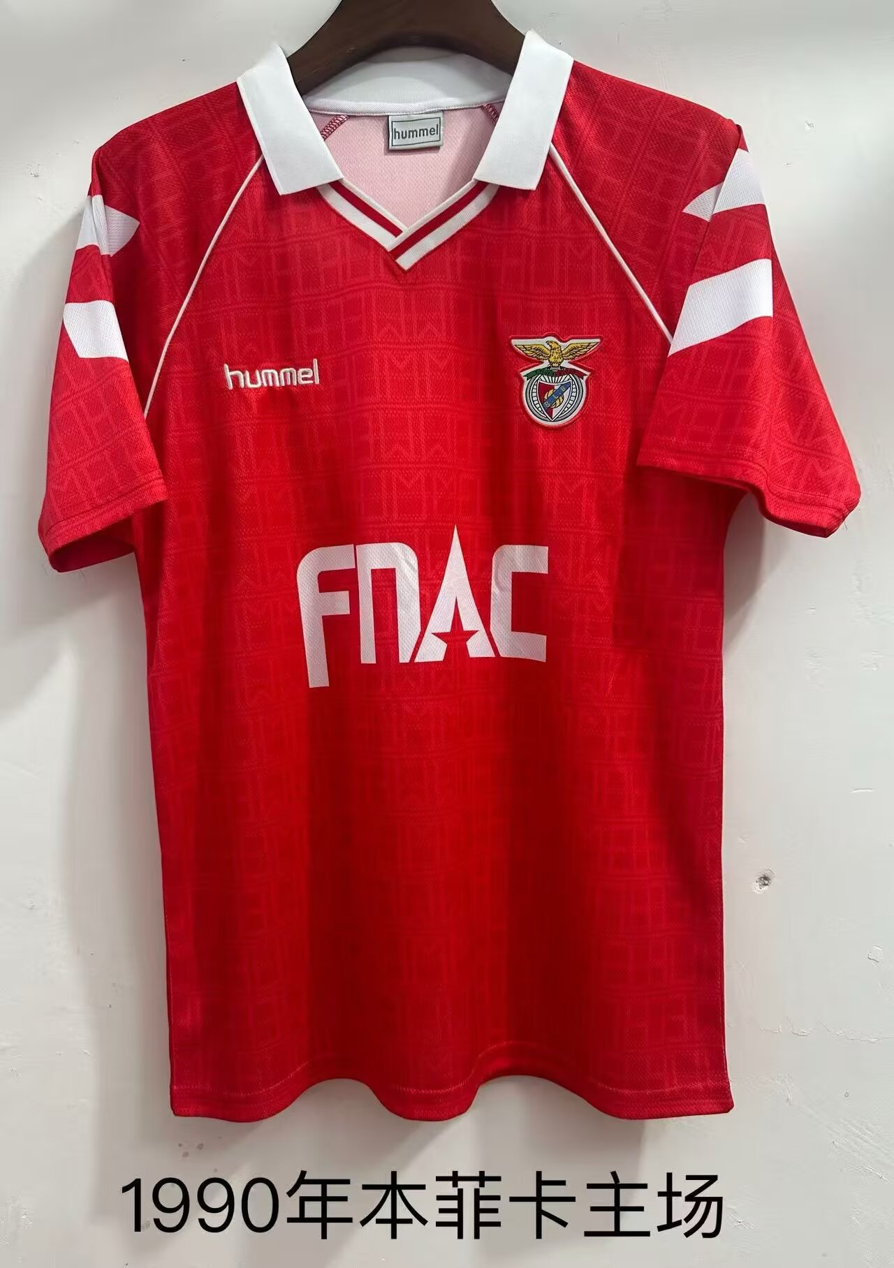 Retro 1990 Benfica home