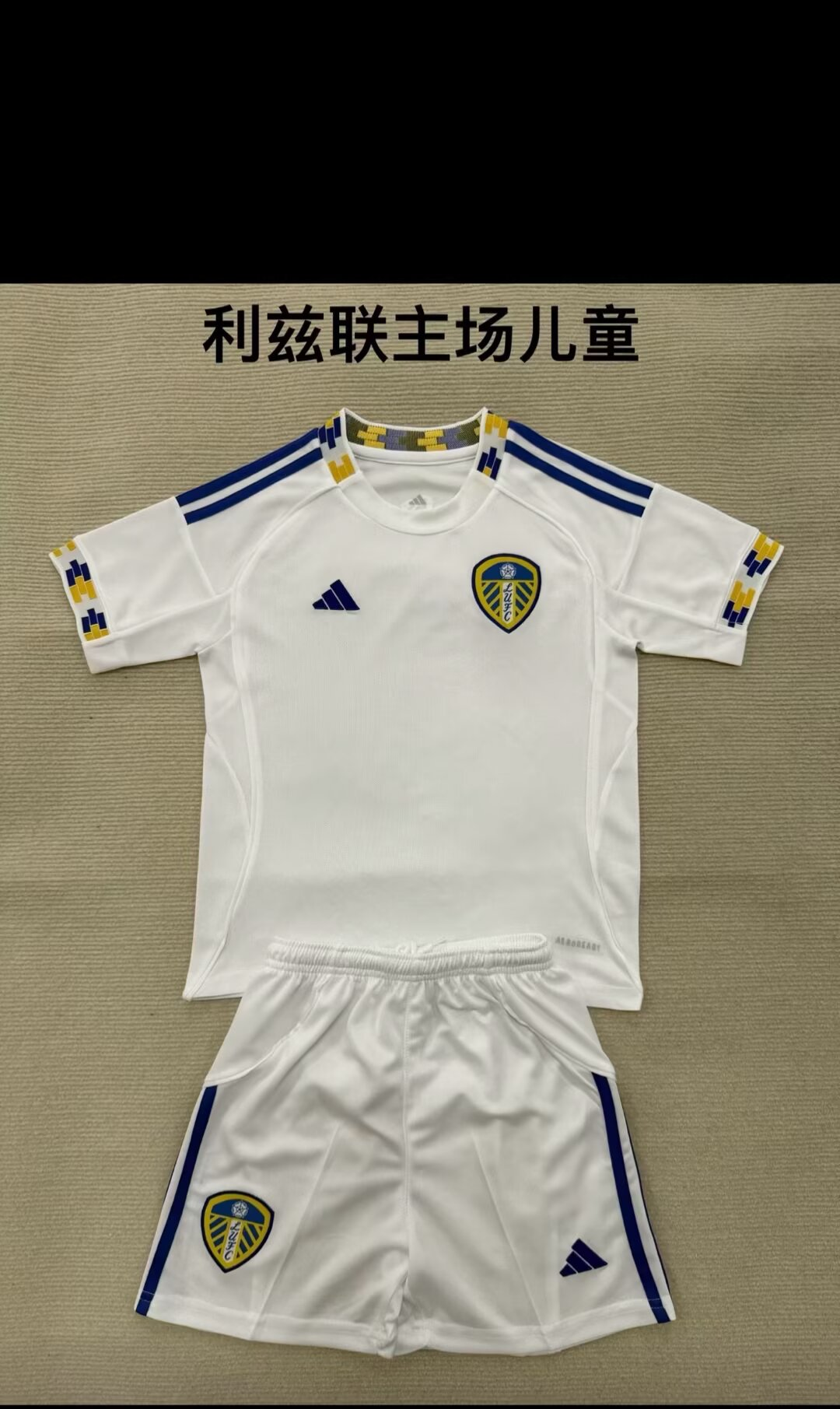 kids Kits 25/26 Leeds United home 