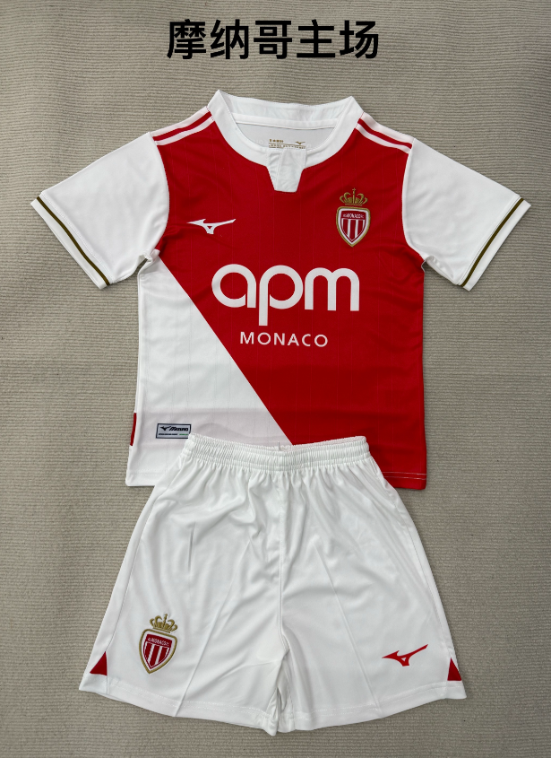  Adults kits 25/26 Monaco home