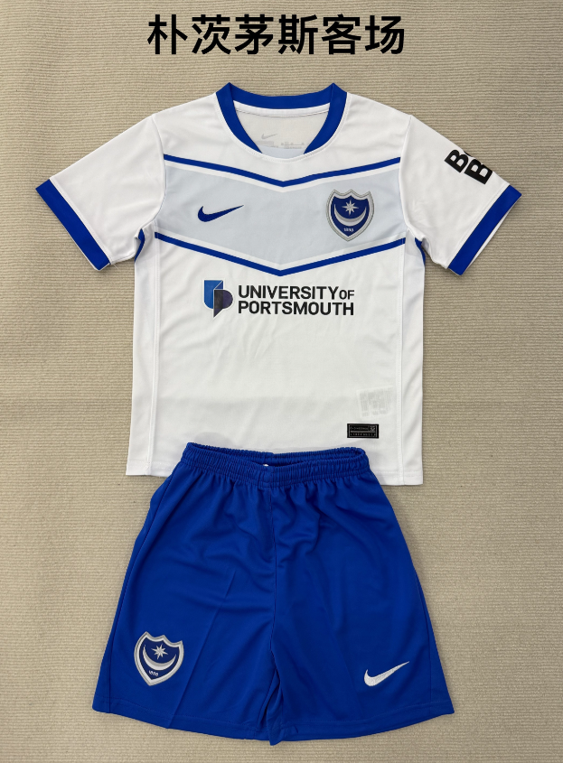  Adults kits 25/26 Portsmouth second away