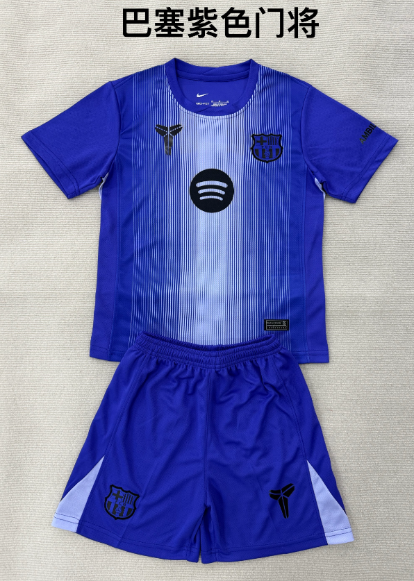  Adults kits 25/26 Barcelona purple goalkeeper