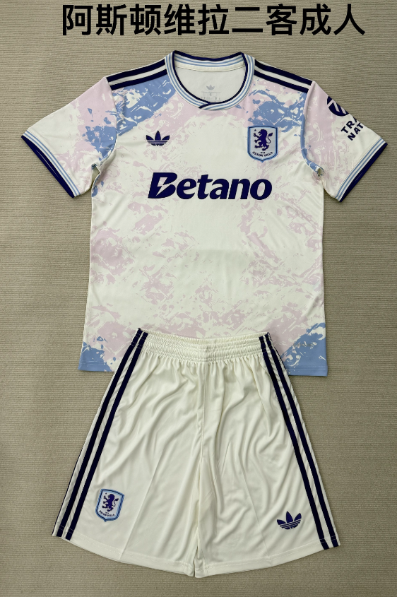  Adults kits 25/26 Aston Villa away