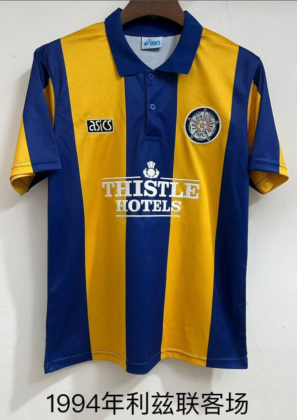 Retro 1994 Leeds United away