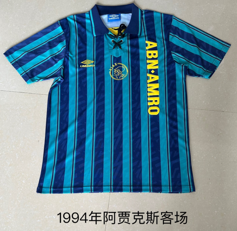 Retro 1994 Ajax away