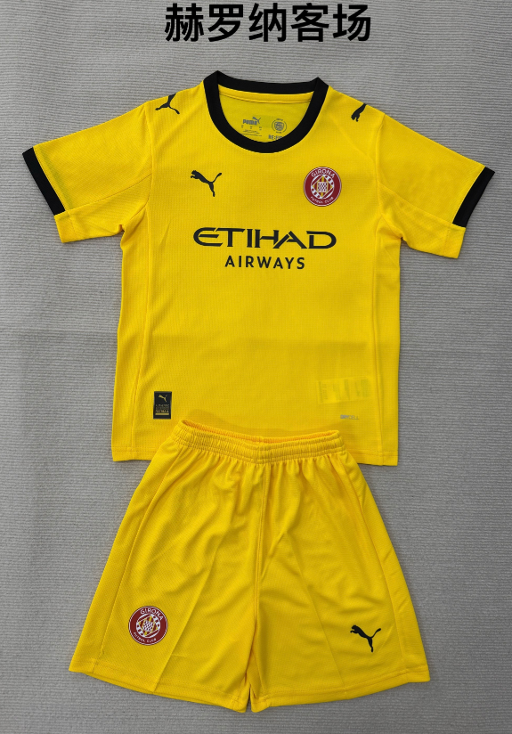  Adults kits 25/26 Girona away
