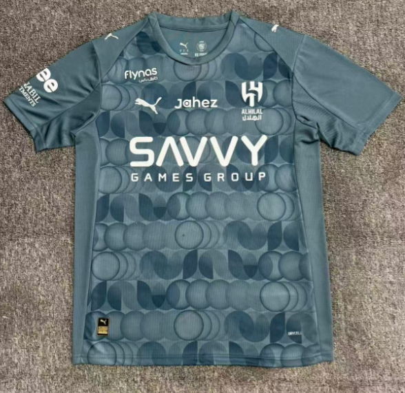 Fan version 25/26 Al HILAL Second away