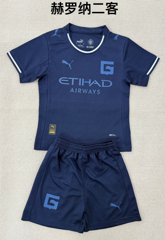 kids Kits 25/26 Girona Second away