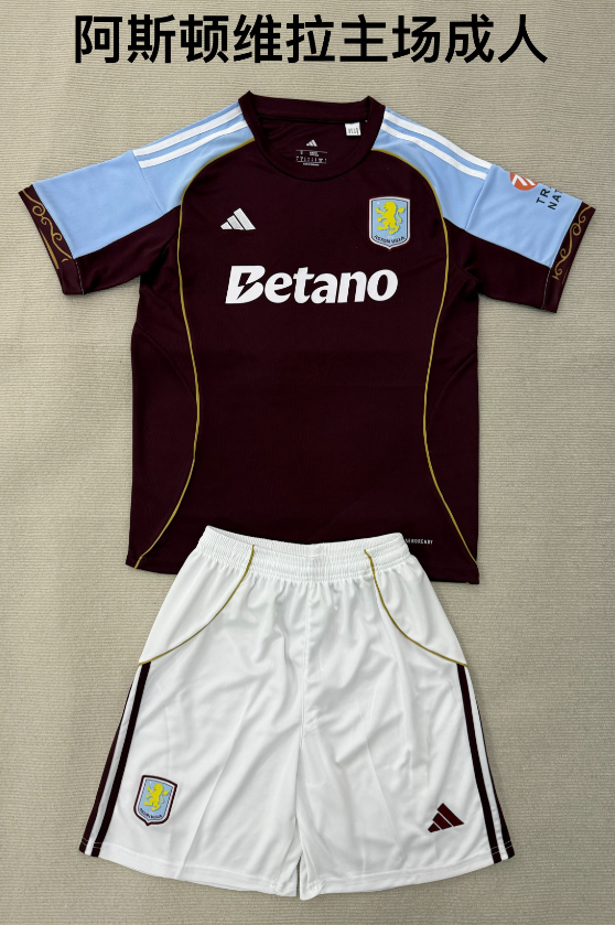 Adults kits 25/26 Aston Villa home