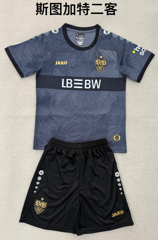 kids Kits 25/26 Stuttgart Second away