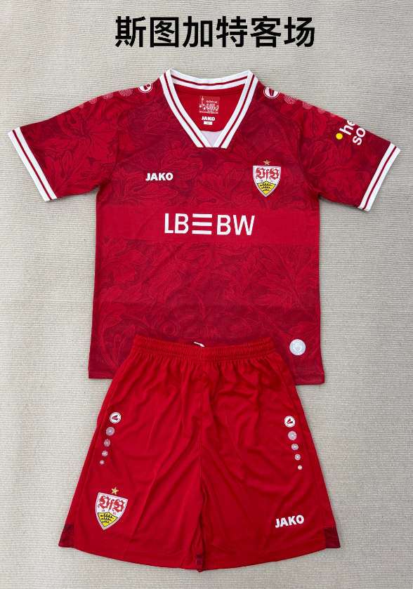 kids Kits 25/26 Stuttgart away