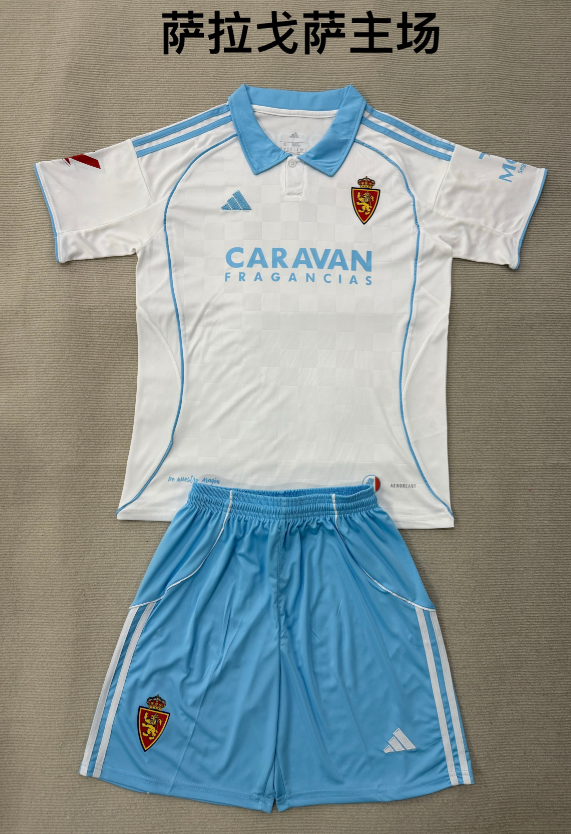 kids Kits 25/26 Zaragoza home