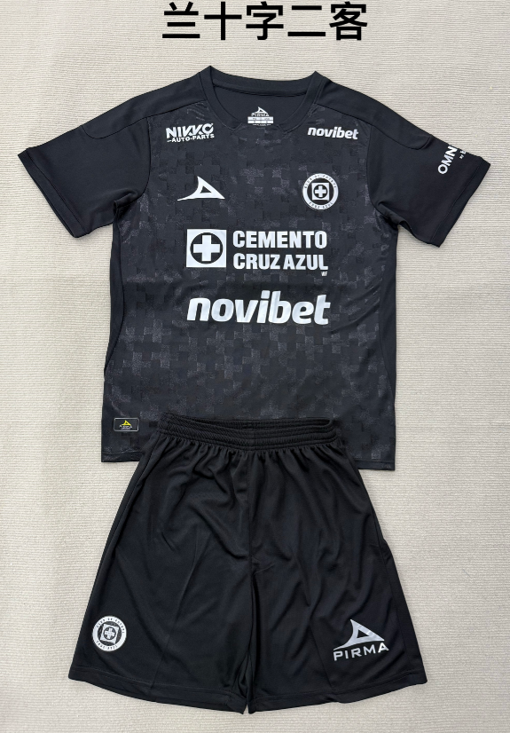 Adults kits 25/26 Cruz azul Second away