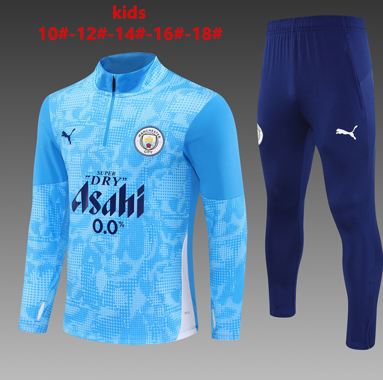25/26 kid half Manchester City Light Blue Camouflage Tracksuit