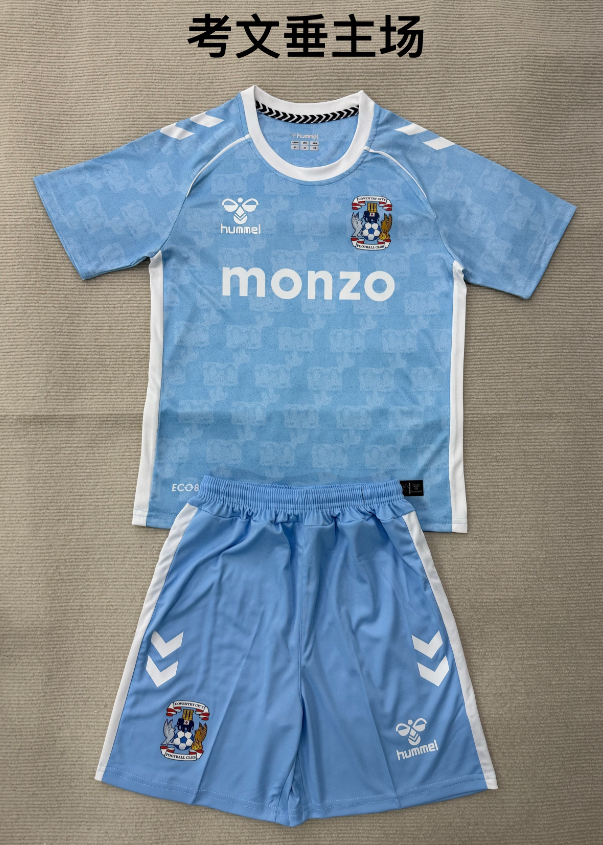 kids Kits 25/26 Coventry home 