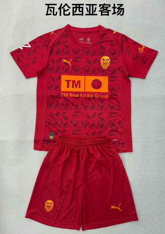 kids Kits 25/26 Valencia away