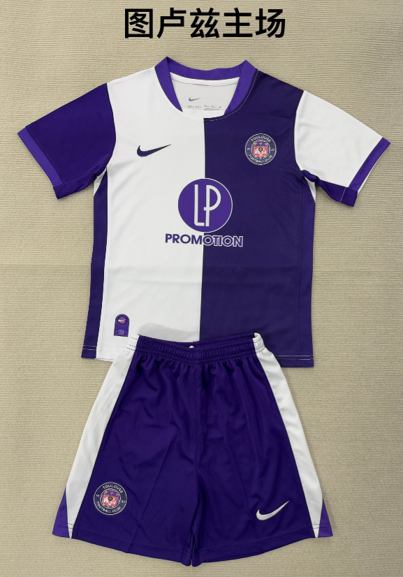 Adults kits 25/26Toulouse home