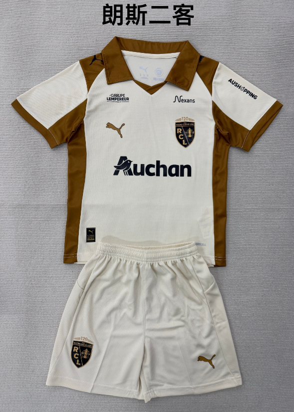 kids Kits 25/26 Lens second away