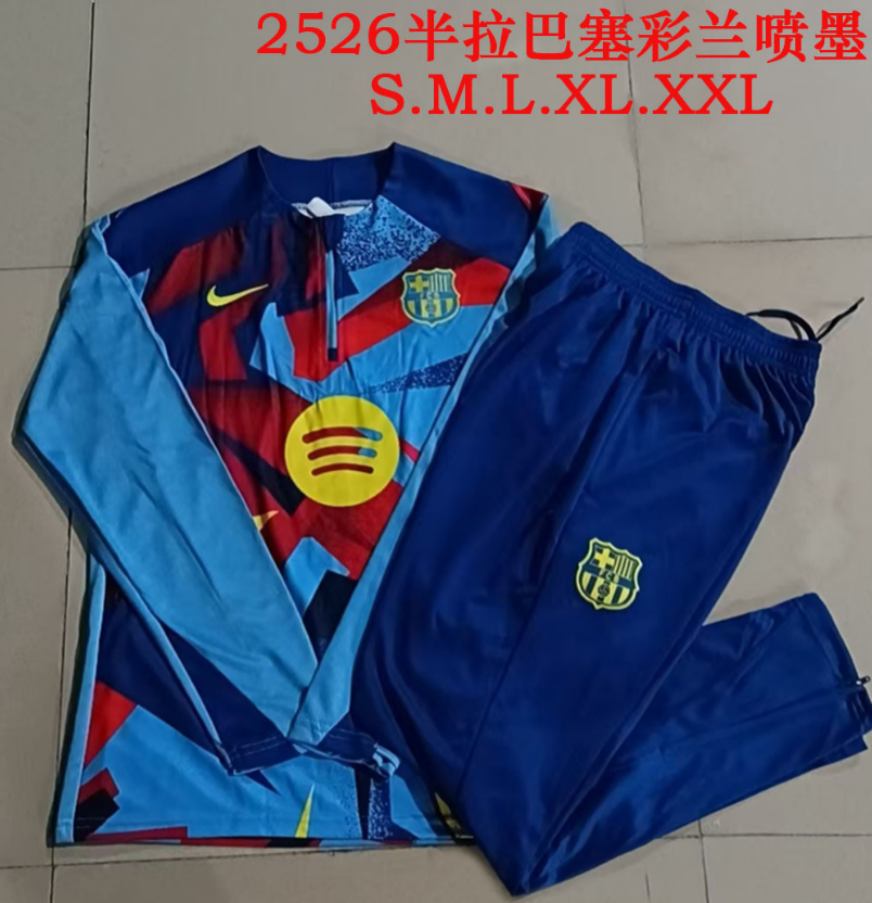 25/26 Half Barcelona Light Blue Tracksuit