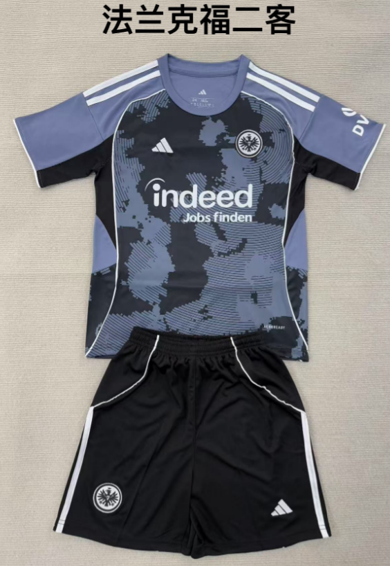 Adults kits 25/26 Frankfurt two guests