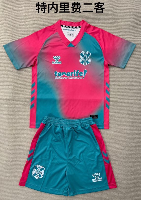 Adults kits 25/26 Tenerife second away