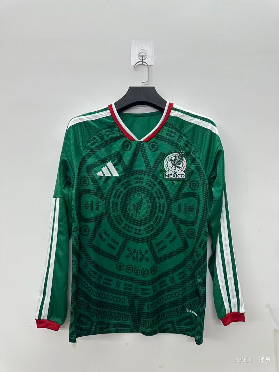 Fans Version 26/27 Mexico home long sleeve