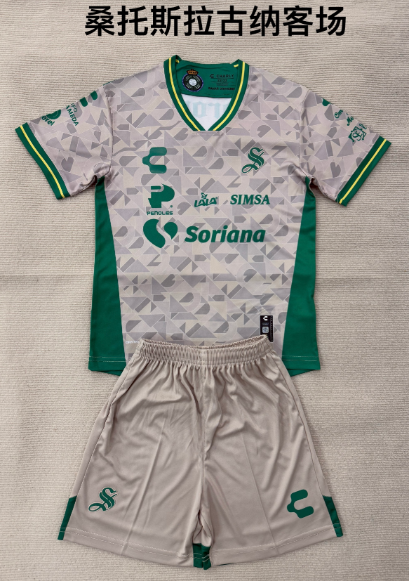 kids Kits 25/26 Santos Laguna away