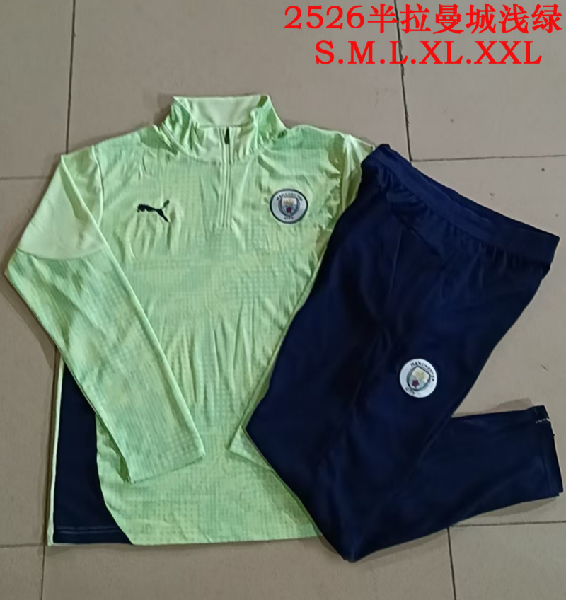 25/26  Half Manchester Light Green Inkjet Tracksuit