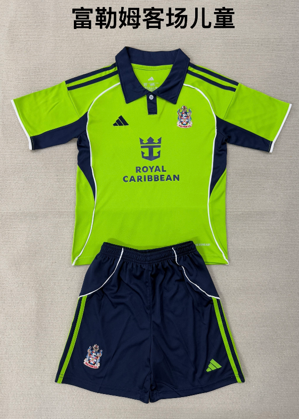 kids Kits 25/26 Fulham away