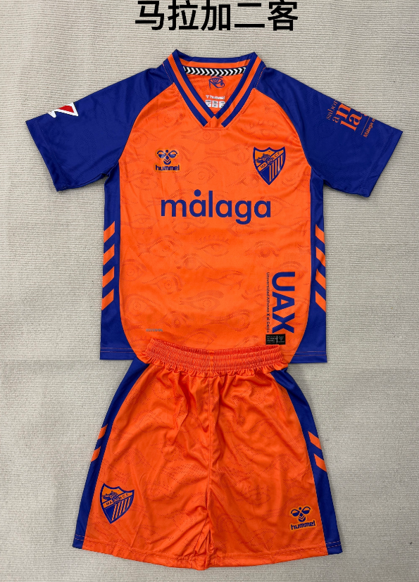 Adults kits 25/26 Malaga second away