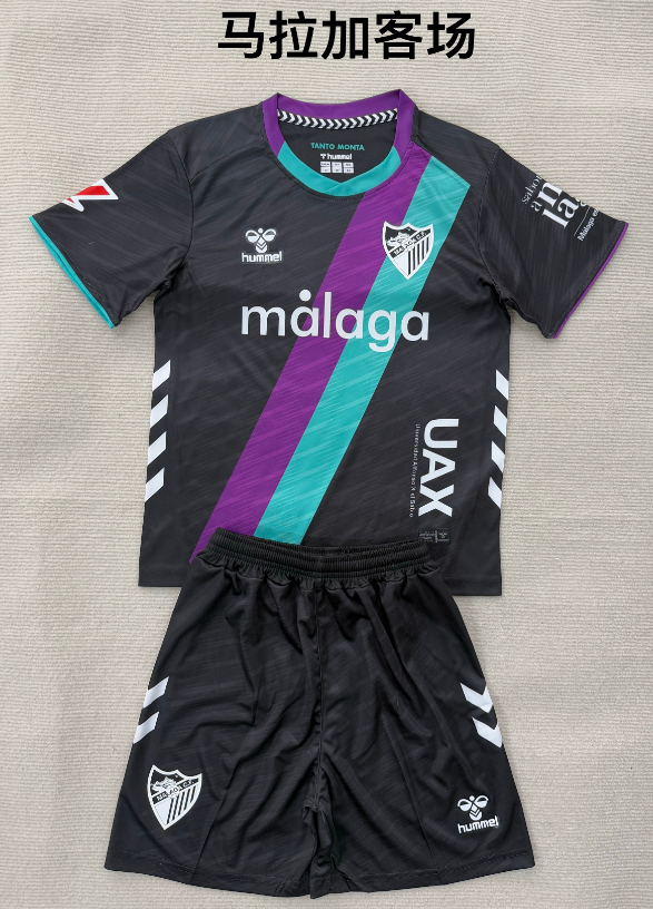 Adults kits 25/26 M&aacute;laga away