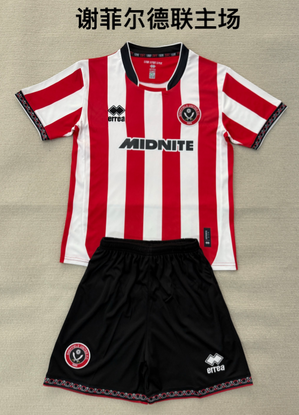 Adults kits 25/26 Sheffield United home