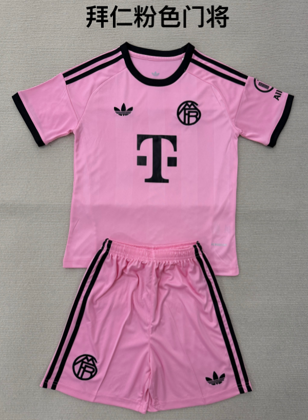 kids Kits 25/26 Bayern pink goalkeeper