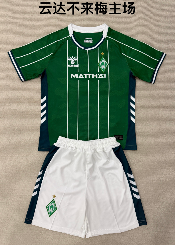 kids Kits 25/26 Werder Bremen home