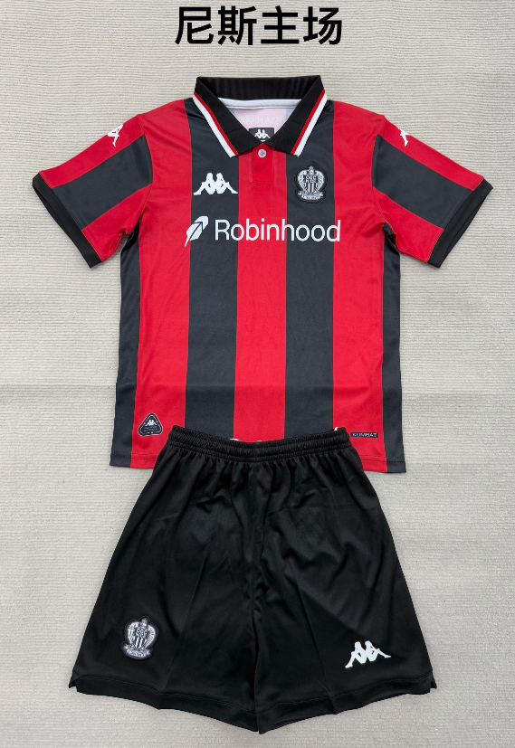 Adults kits 25/26 Nice home