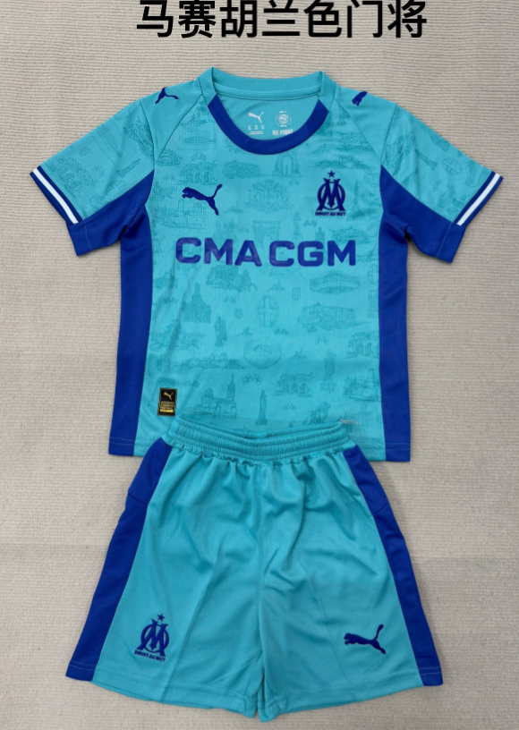 Adults kits 25/26 Marseille Hulan goalkeeper