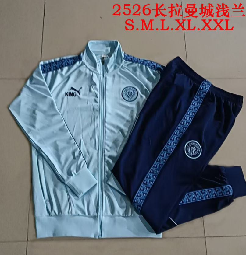 25/26 Manchester City Shallow Lan Jackets sets