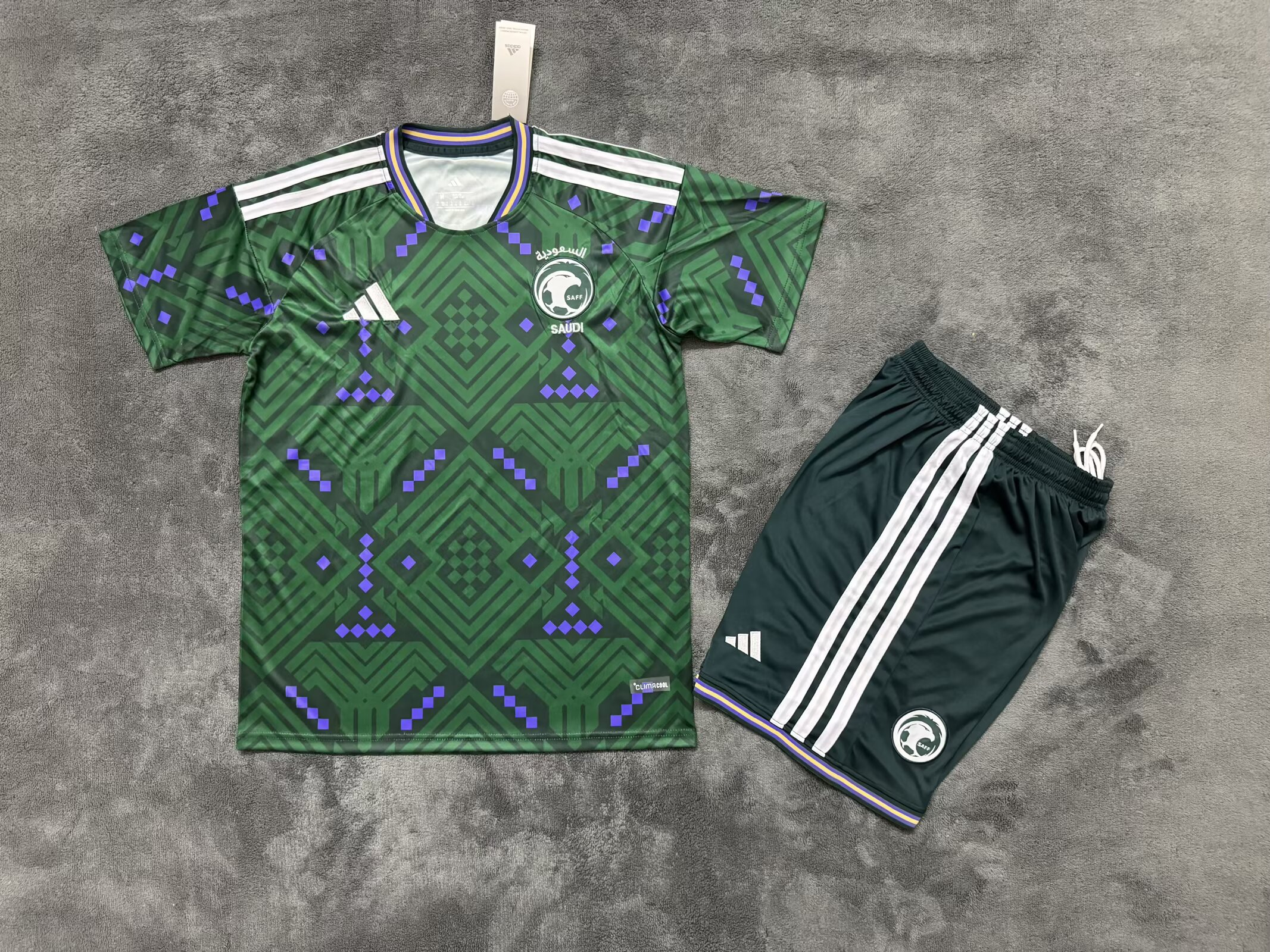 Adults kits 2026 Saudi Arabia home