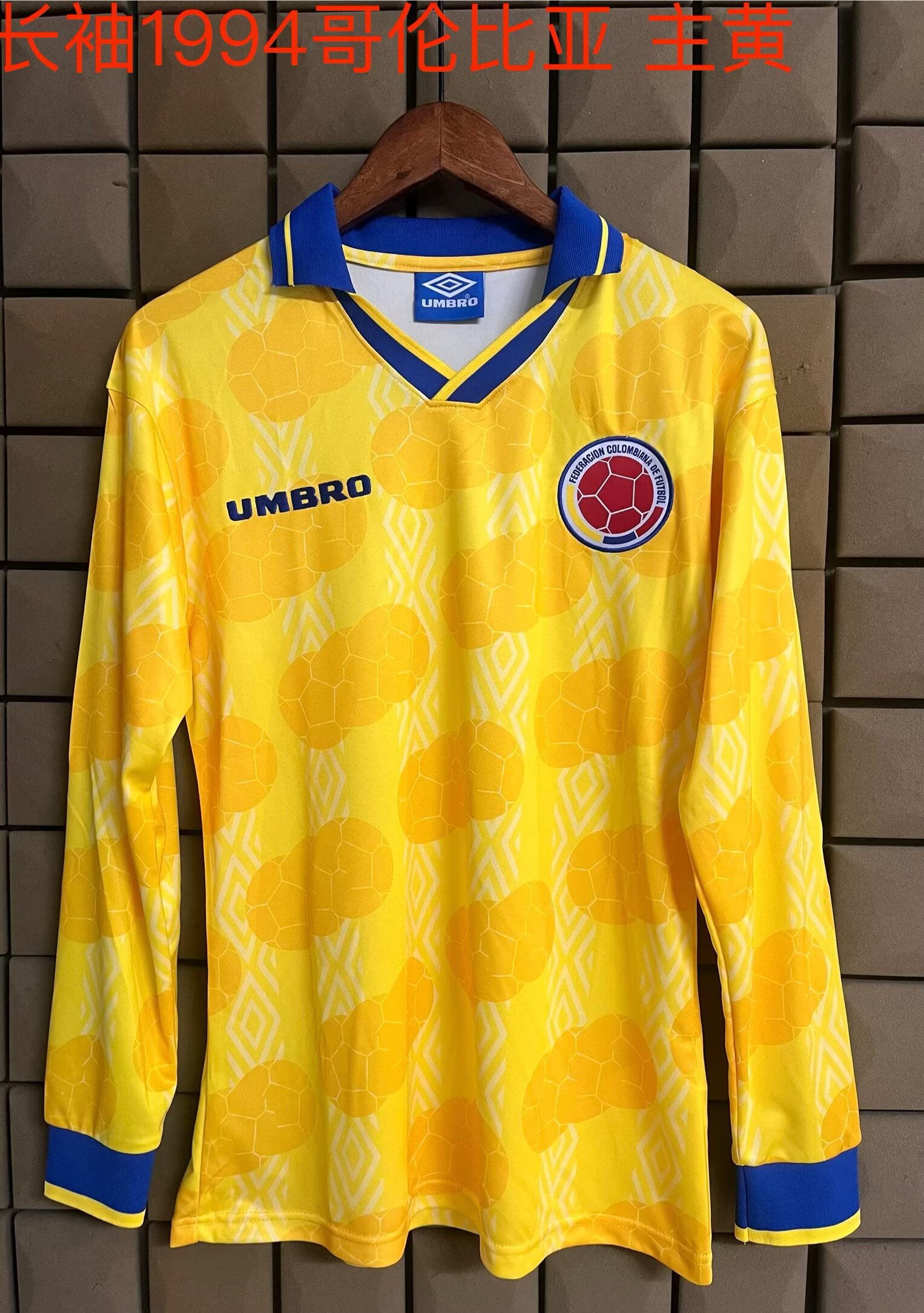 Retro 1994 Colombian home long sleeved