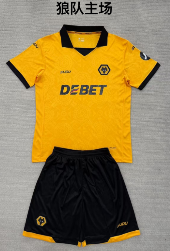 Adults kits 25/26 Wolves home