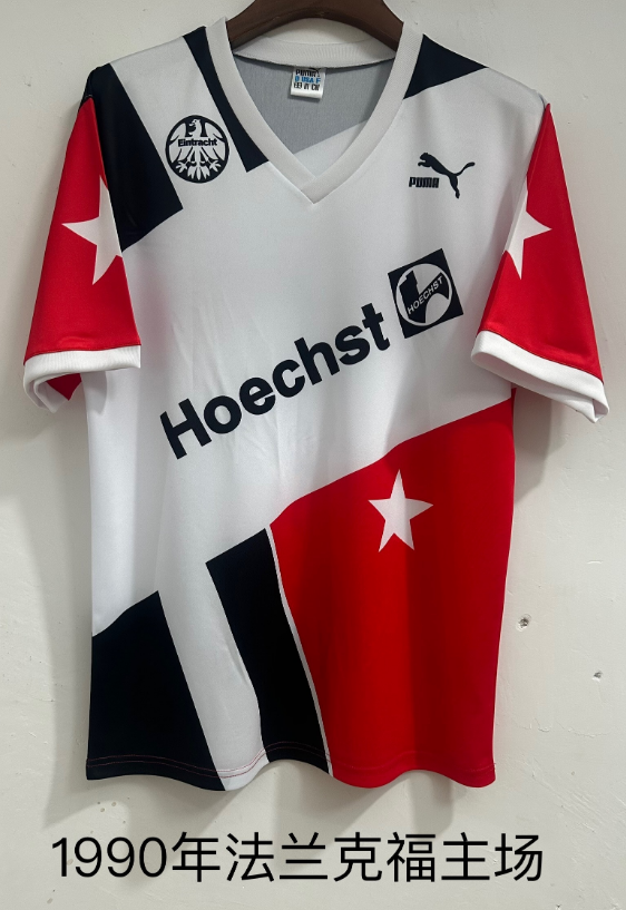 Retro 1990 Frankfurt home White