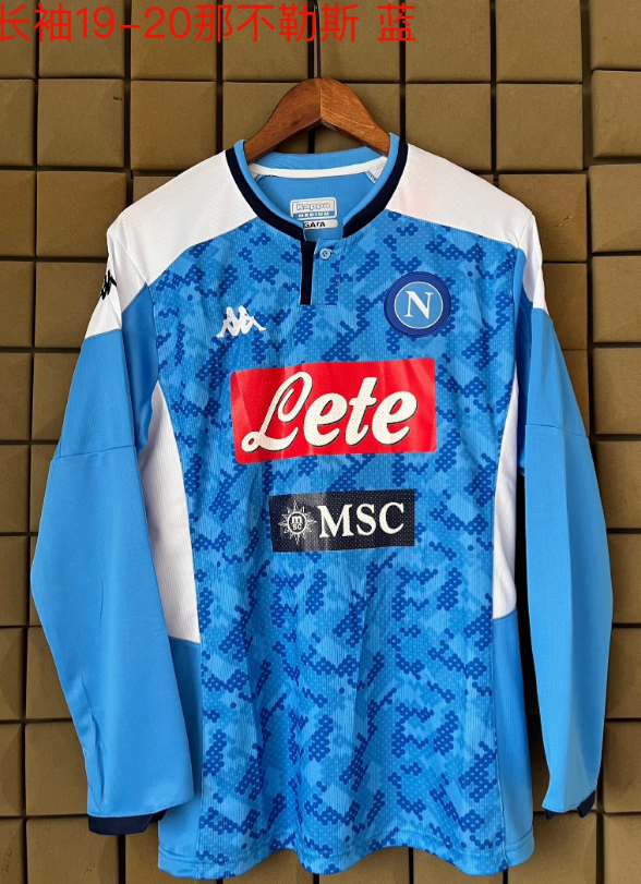 Retro 19/20 Naples Blue long sleeved