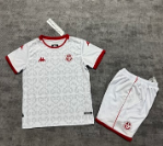 kids Kits 2026 Tunisia away 